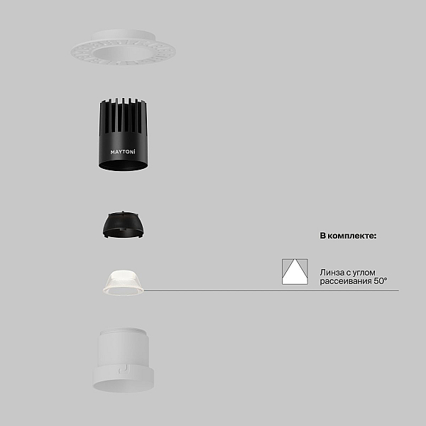 Встраиваемый светильник Maytoni Technical Downlight Dip DL120-10W-3K-TRS-W