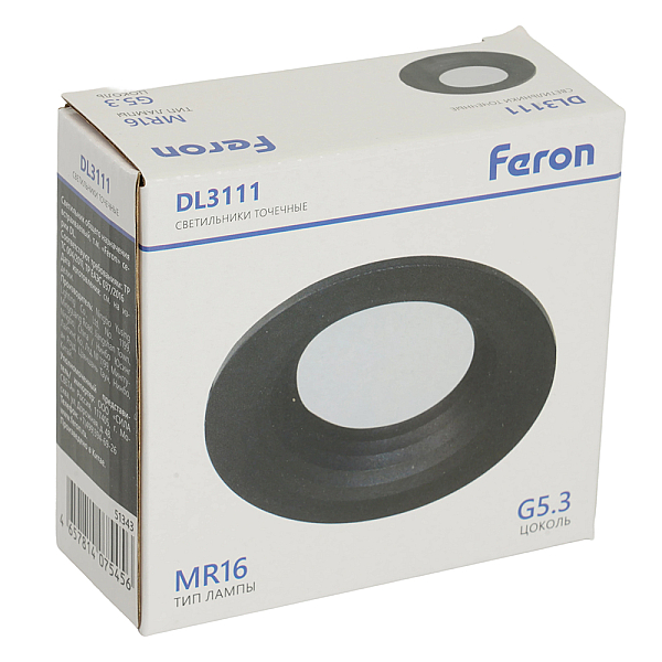Светильник встраиваемый Feron DL3111 потолочный MR16 G5.3 черный 51343