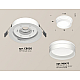 Встраиваемый светильник Ambrella Light Techno Spot XC8050021 (C8050, N8477)