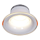 Встраиваемый светильник Reluce Technical 16091-9.0-001RLD MR16 CL