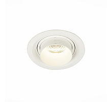 Встраиваемый светильник ST Luce ST701.548.12