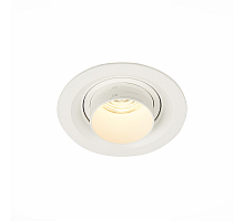 Встраиваемый светильник ST Luce ST701.538.07