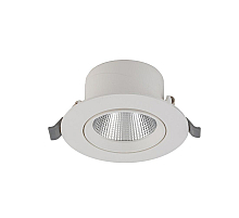 Встраиваемый светильник Nowodvorski Egina Led White 10552
