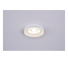 Встраиваемый светильник Omnilux Tevere OML-102909-01
