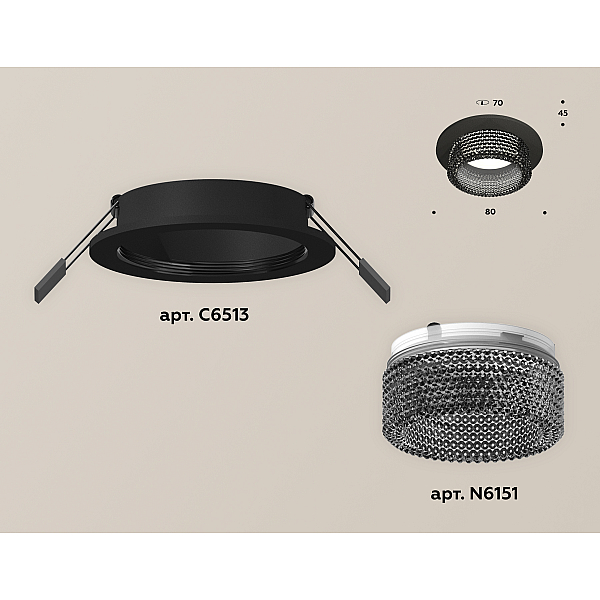Встраиваемый светильник Ambrella Light Techno Spot XC6513041 (C6513, N6151)