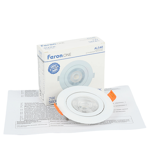 Встраиваемый светодиодный светильник Feron.ONE AL541 52047