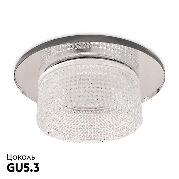 Встраиваемый светильник Ambrella light Techno Spot TN350