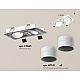Встраиваемый светильник Ambrella Light Techno Spot XC7663082 (C7663, N7141)
