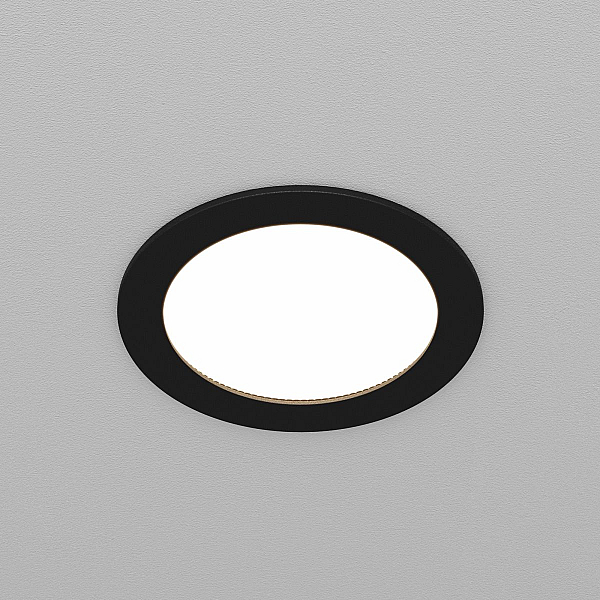 Встраиваемый светильник Maytoni Technical Downlight Orb DL130-GX53-B