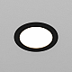 Встраиваемый светильник Maytoni Technical Downlight Orb DL130-GX53-B