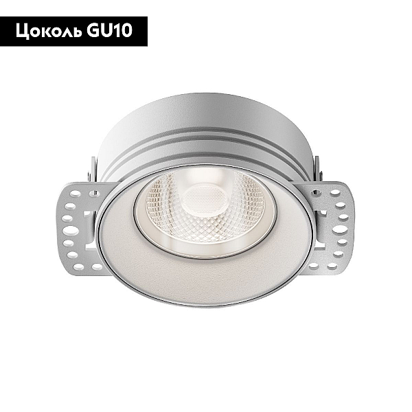 Встраиваемый светильник Maytoni Technical Flint DL101-GU10-TRS-W