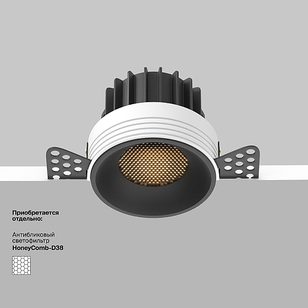 Встраиваемый светодиодный светильник Maytoni Round DL058-12W3K-TRS-B