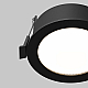 Встраиваемый светильник Maytoni Technical Downlight Orb DL130-GX53-B