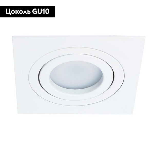 Встраиваемый светильник Arte Lamp Tarf A2168PL-1WH