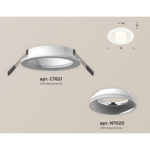 Встраиваемый светильник Ambrella Light Techno Spot XC7621060 (C7621, N7020)