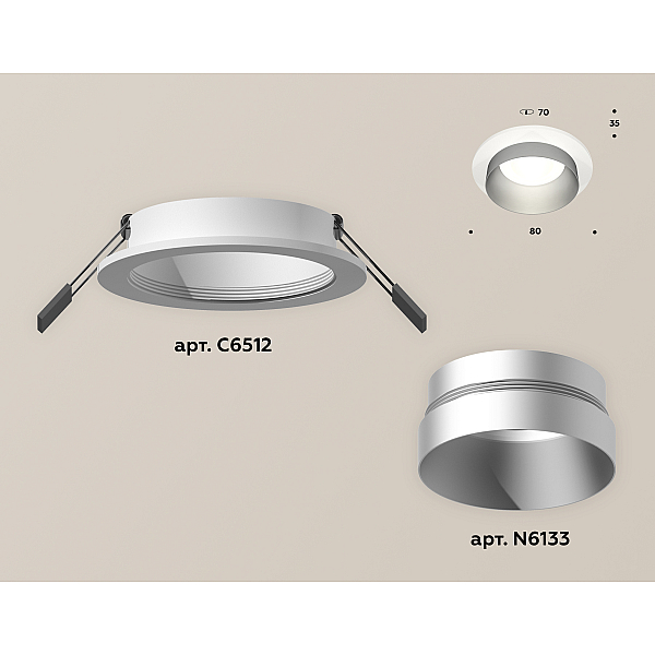 Встраиваемый светильник Ambrella Light Techno Spot XC6512023 (C6512, N6133)
