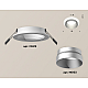 Встраиваемый светильник Ambrella Light Techno Spot XC6512023 (C6512, N6133)