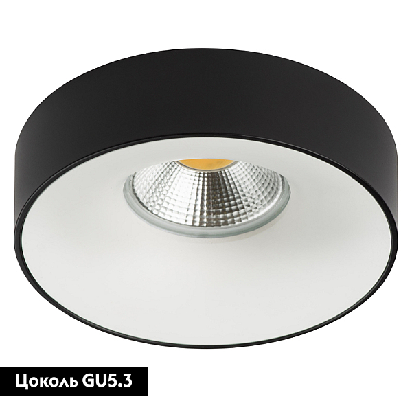 Встраиваемый светильник Lightstar Levigo L01002027 (010020+510027)