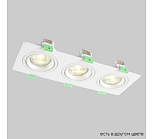 Встраиваемый светильник Crystal Lux CLT 002C3 WH V2