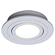 Точечный светильник Reluce Technical 16060-9.0-001LD MR16 WT