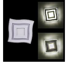 Встраиваемый светильник Reluce 44333-9.0-001XW LED3+3+3W WHITE
