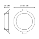 Встраиваемый светильник Gauss Elementary Downlight 997420212
