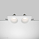Встраиваемый светильник Maytoni Technical Gyps Modern DL002-DW-02-W