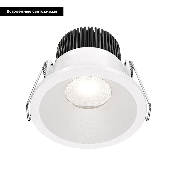 Встраиваемый светодиодный светильник Maytoni Technical Zoom DL034-01-06W4K-W