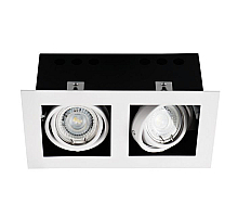 Встраиваемый светильник Kanlux Meril DLP-250-W 26481