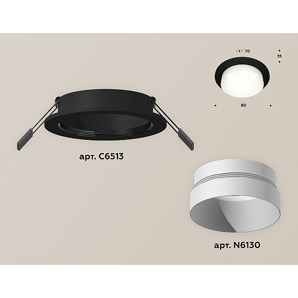 Встраиваемый светильник Ambrella Light Techno Spot XC6513020 (C6513, N6130)