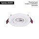 Встраиваемый светильник Favourite Lamppu 4541-1C