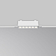 Встраиваемый светильник Maytoni Technical Downlight DL065-12W3-6K-TRS-W