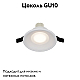 Встраиваемый светильник Maytoni Technical DL096-GU10-W