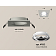 Встраиваемый светильник Ambrella Light Techno Spot XC7633061 (C7633, N7022)