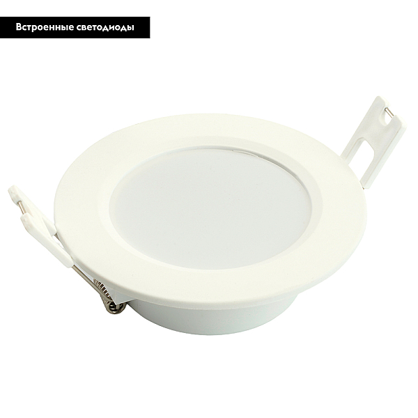 Светодиодный светильник Feron.ONE AL528 встраиваемый 5W 6400K белый 51183