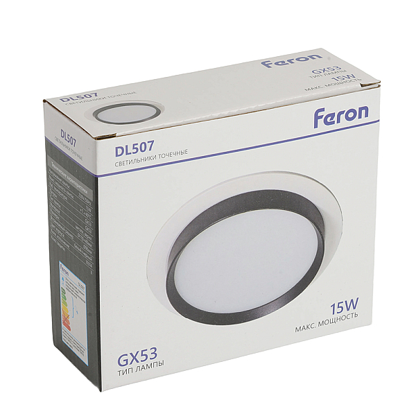 Светильник встраиваемый Feron DL507 потолочный GX53 белый + черный круг 51351