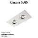 Встраиваемый светильник Loft IT Hap 10341/2A White