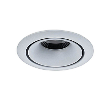 Встраиваемый светодиодный светильник Maytoni Zoom DL031-2-L8W
