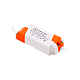 Встраиваемый светильник DesignLed KZ-DLB-18-WW 002350