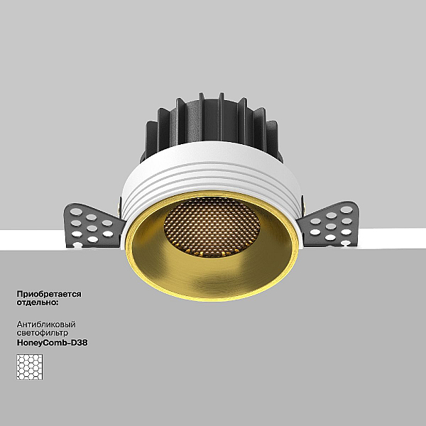 Встраиваемый светодиодный светильник Maytoni Round DL058-12W3K-TRS-BS