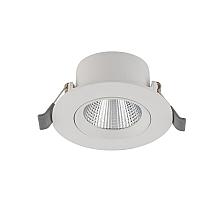 Встраиваемый светильник Nowodvorski Egina Led White 10547