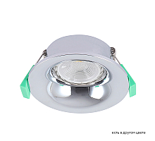 Встраиваемый светильник Crystal Lux CLT 004C1 CH