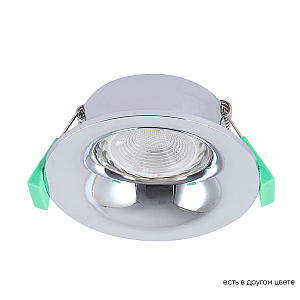 Встраиваемый светильник Crystal Lux CLT 004C1 CH