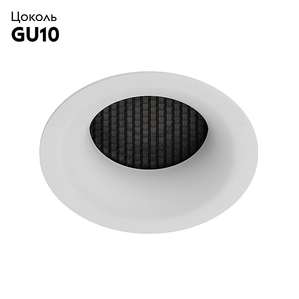 Точечный встраиваемый светильник Arte Lamp DUCRE A8095PL-1WH