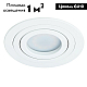 Встраиваемый светильник Arte Lamp Tarf A2167PL-1WH