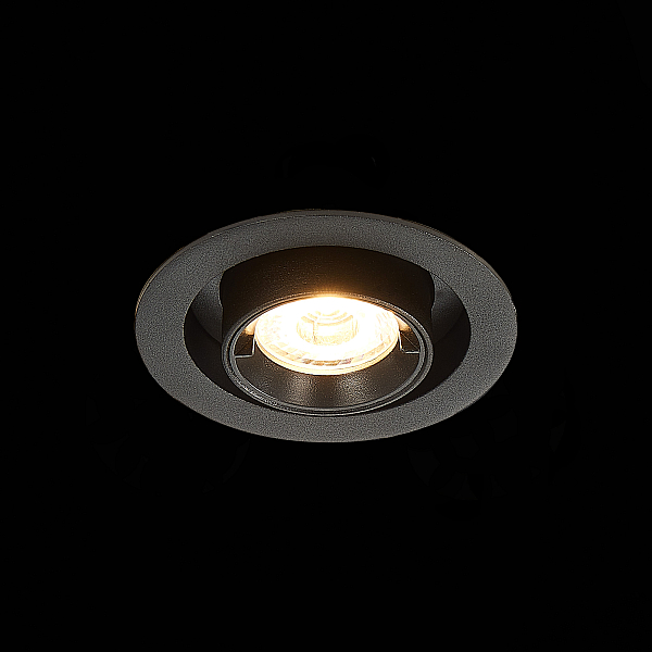 Встраиваемый светодиодный светильник ST Luce ST702.338.12