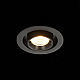Встраиваемый светодиодный светильник ST Luce ST702.338.12