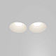 Встраиваемый светильник Maytoni Technical Downlight Gyps Modern DL129-GU10-02-W