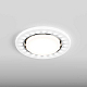 Встраиваемый светильник Hesby Lighting Aurora IP20, 15Вт + LED 4Вт, GX53, белый HSBL_0132
