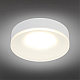 Встраиваемый потолочный светильник Omnilux Tevere OML-102909-01